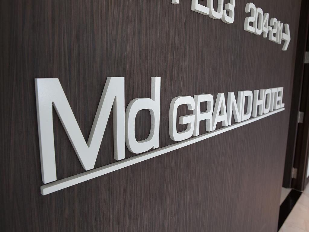 Md Grand Hotel Nakhon Nakhon Si Thammarat Ngoại thất bức ảnh